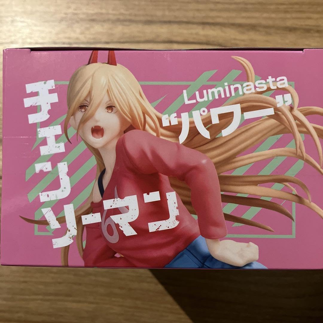 Amazon | セガ チェンソーマン Luminasta パワー | フィギュア・ドール