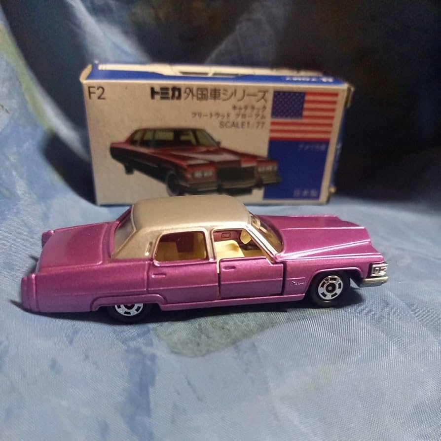 Amazon | トミカ キャデラック フリートウッド ブローアム 青箱 日本製