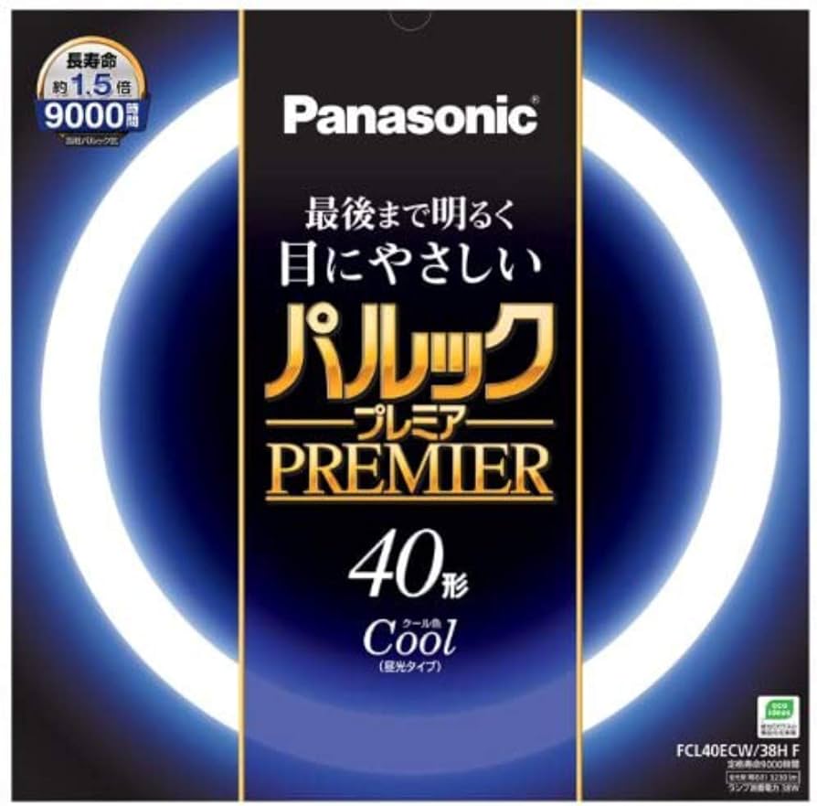 Amazon | パナソニック 丸形蛍光灯(FCL) パルックプレミア 40W形 G10q