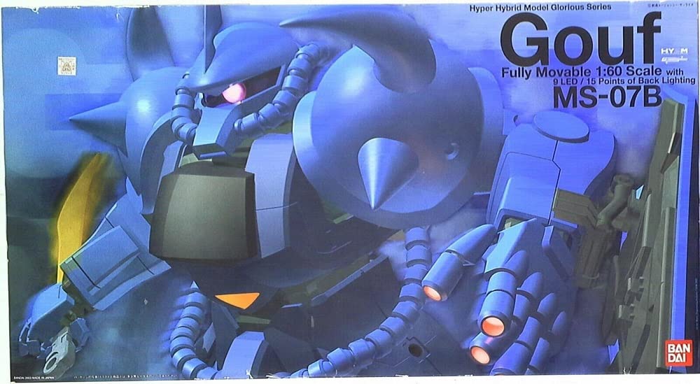 Amazon | HY2M 1/60 MS-07B グフ (機動戦士ガンダム) | プラモデル 通販