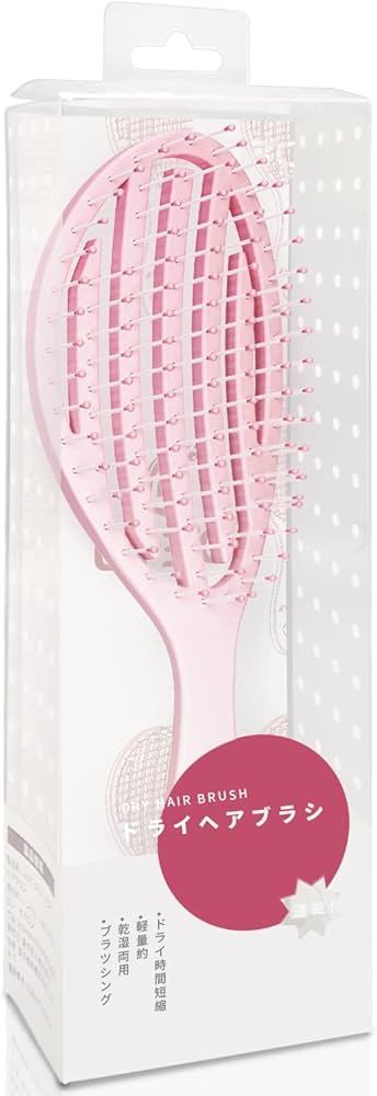 Amazon | ラミド La3℃ ヘアブラシ ドライヤー ブラシ ドライブラシ