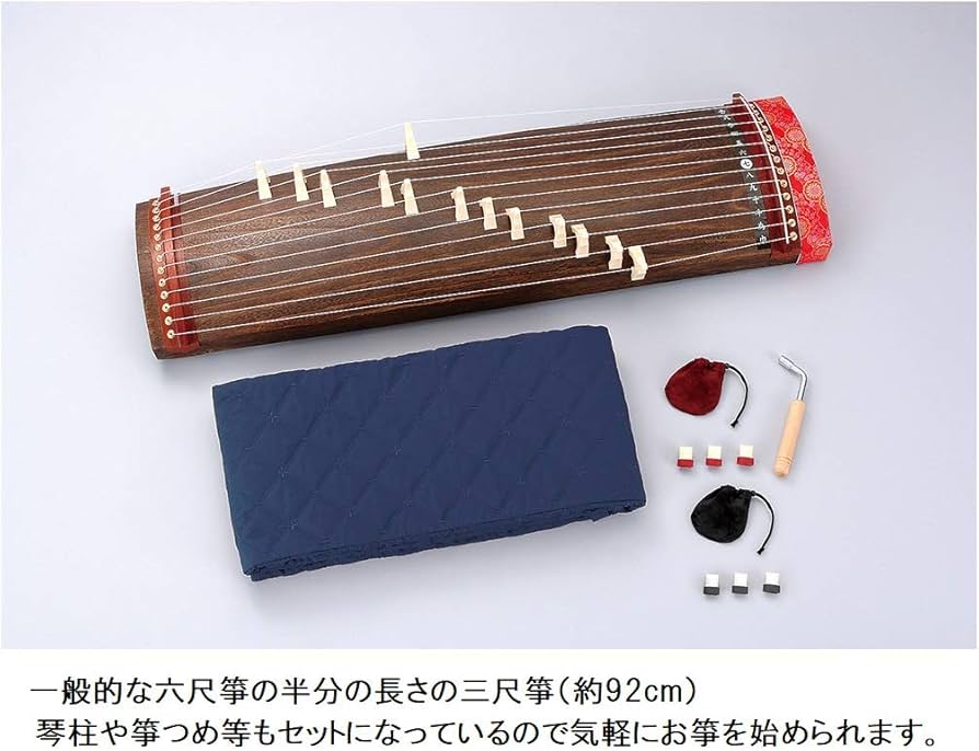 Amazon | SUZUKI スズキ 三尺箏セット 竜扇 WK-3 準備が簡単ですぐに
