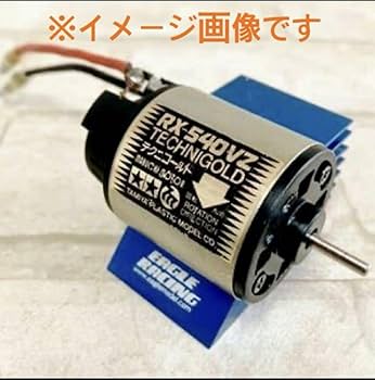 Amazon.co.jp: 完全 タミヤ テクニゴールド モーター 品 旧車ラジコン