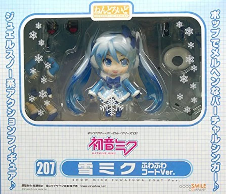 Amazon.co.jp: グッドスマイルカンパニー ねんどろいど キャラクター