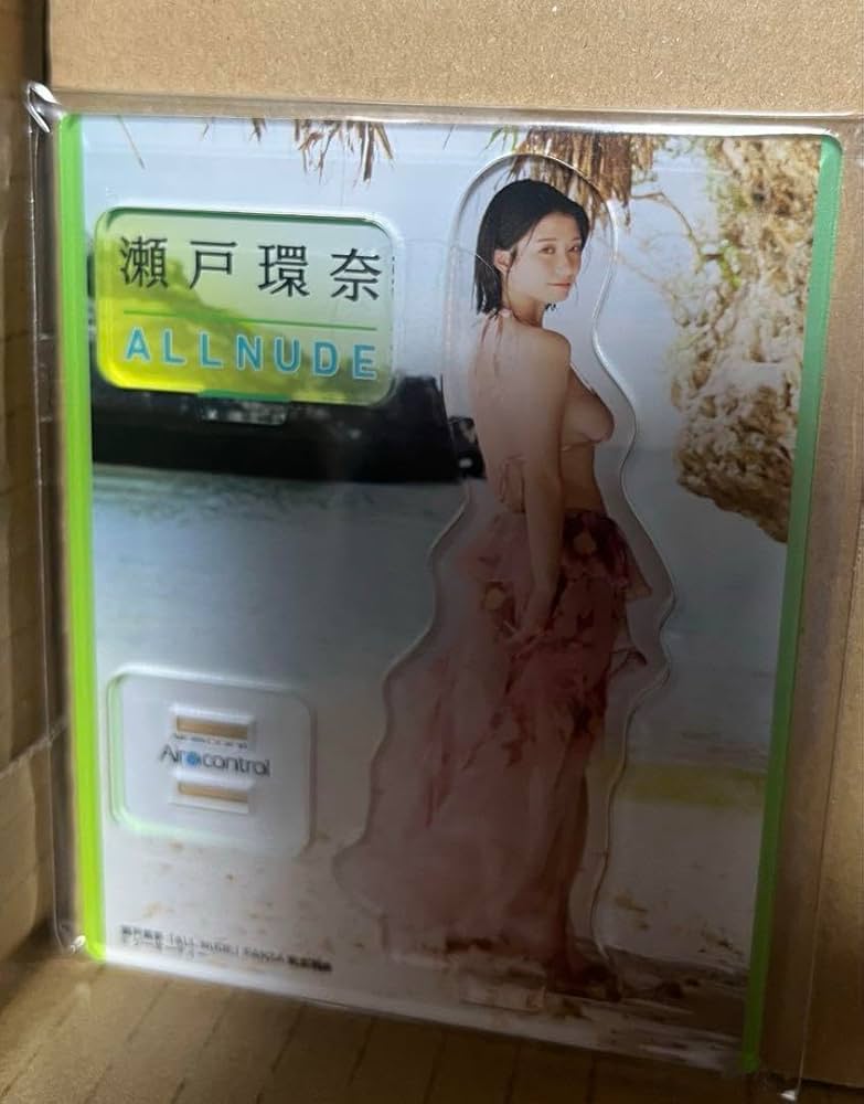 Amazon.co.jp: 瀬戸環奈 アクリルスタンド : おもちゃ
