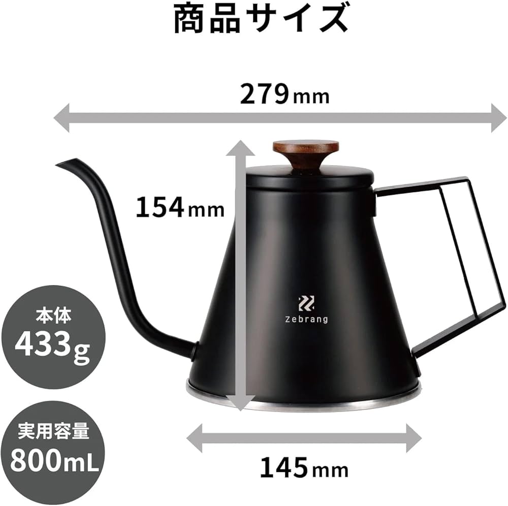 Amazon.co.jp: Zebrang(ゼブラン) アウトドア キャンプ 直火対応