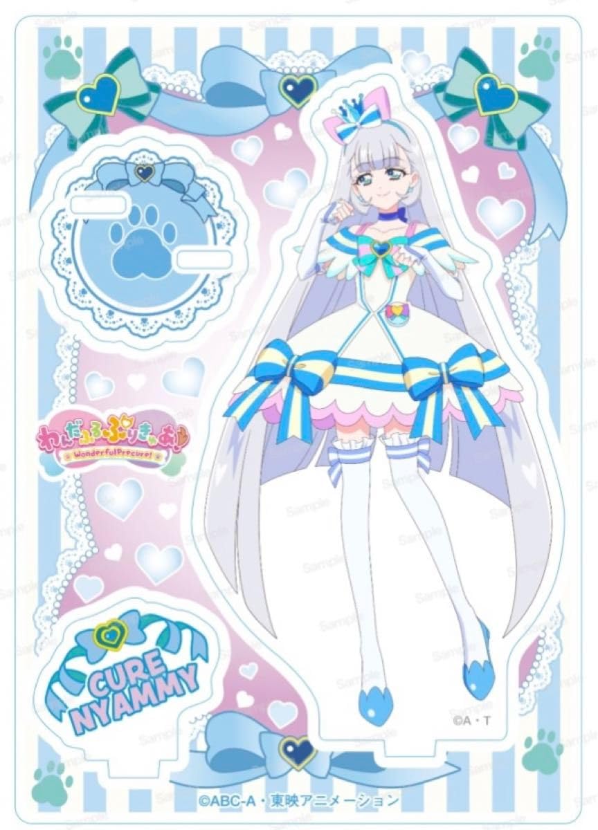 Amazon.co.jp: キュアニャミー わんだふるぷりきゅあ アクリルスタンド