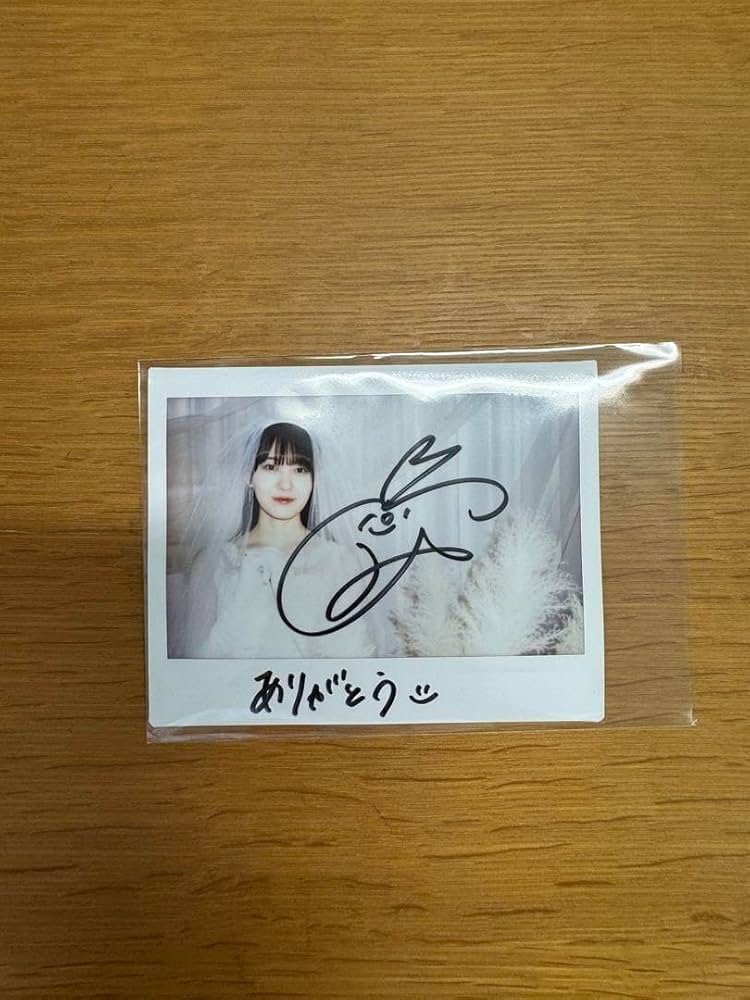 Amazon.co.jp: 乃木坂46 松尾美佑 直筆サイン入りチェキ : おもちゃ