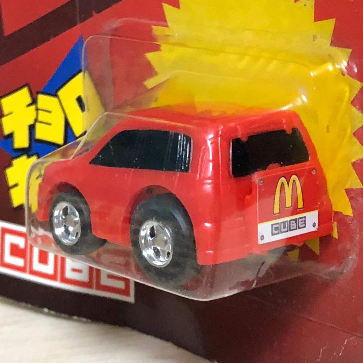 Amazon.co.jp: チョロQ チョロキューブ 日産自動車 特注 日産 キューブ