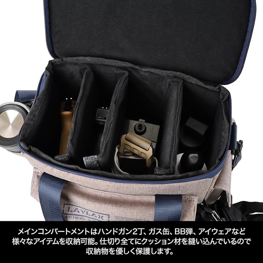 Amazon | ライラクス(LayLax) エアガンケース セミハードレンジバッグ