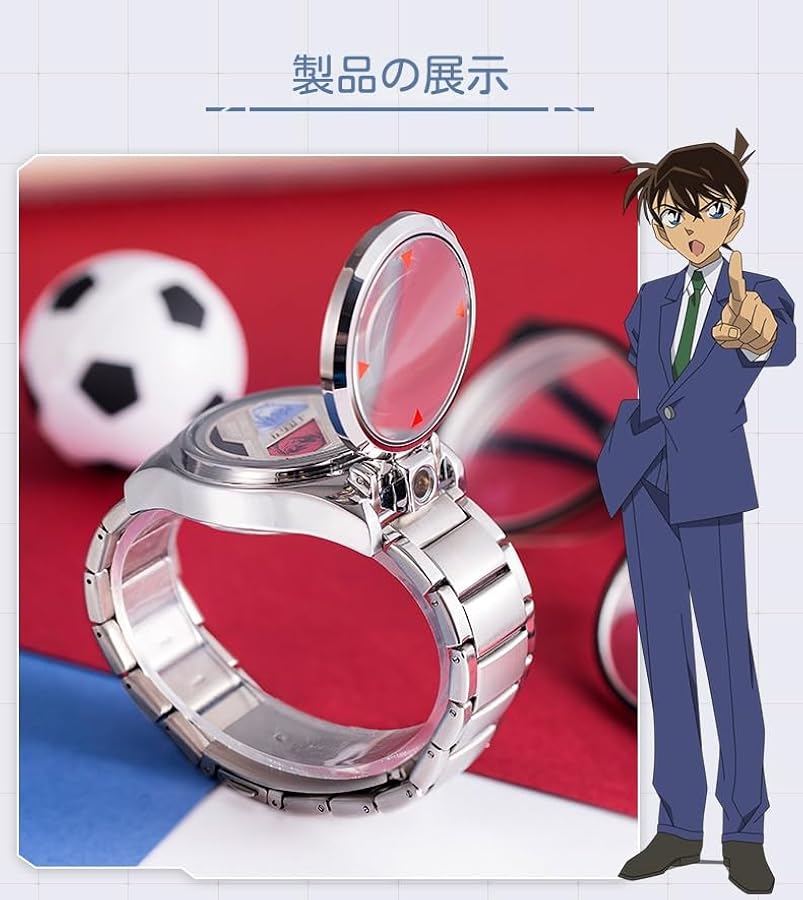 Amazon | 【BUFFNY】名探偵コナン腕時計コナン腕時計工藤新一探偵