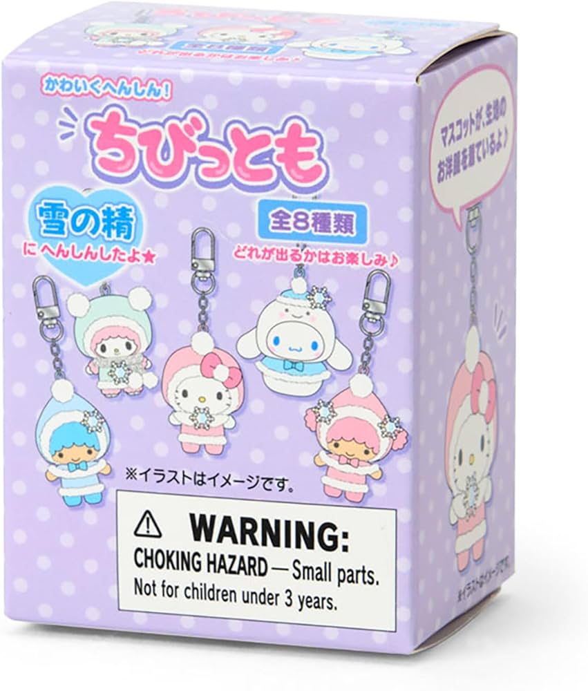 Amazon.co.jp: サンリオ(SANRIO) シークレットキーホルダー 雪の精