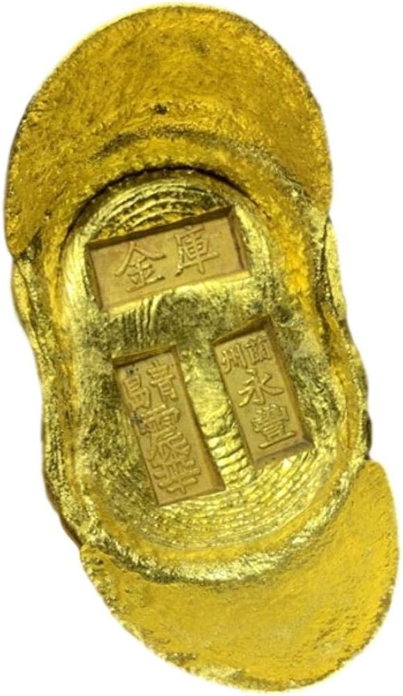 Amazon.co.jp: LAOJUNLU アンティーク銅元宝明清朝金元宝金貨金貨金地