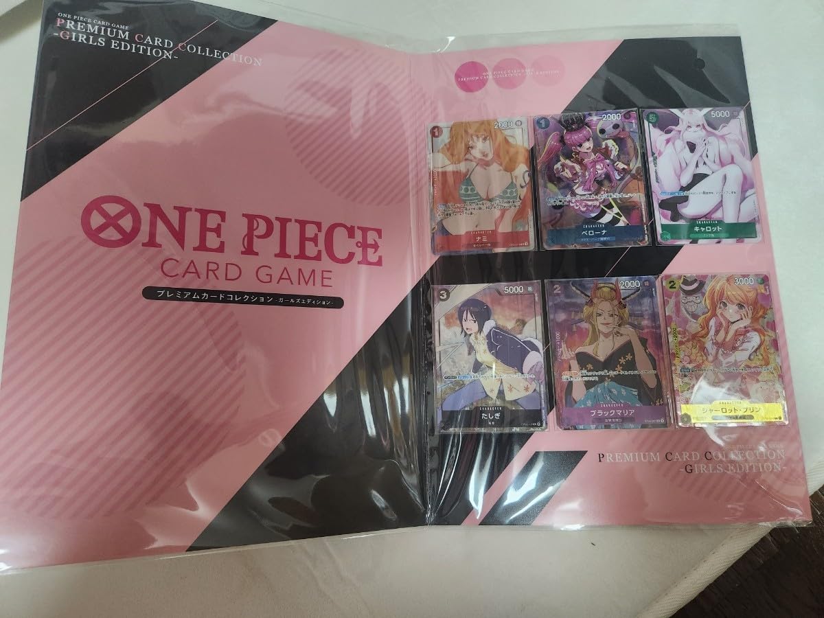 Amazon.co.jp: ワンピースカードプレミアムカードコレクション