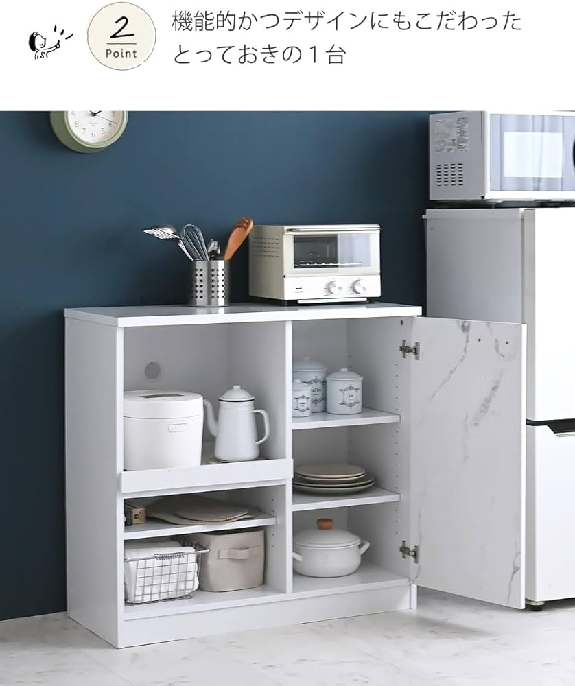Amazon｜レンジボード レンジ台 食器棚 スライド棚付き 幅90cm