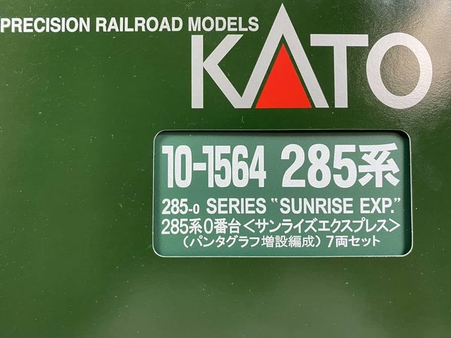 Amazon.co.jp: KATO 285系0番台 サンライズエクスプレス パンタグラフ