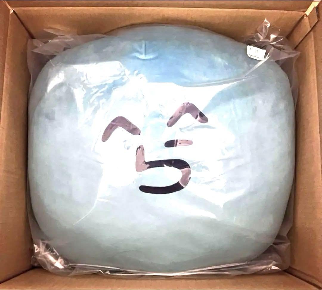 Amazon.co.jp: らっだぁ 特大らだおくんぬいぐるみ : おもちゃ