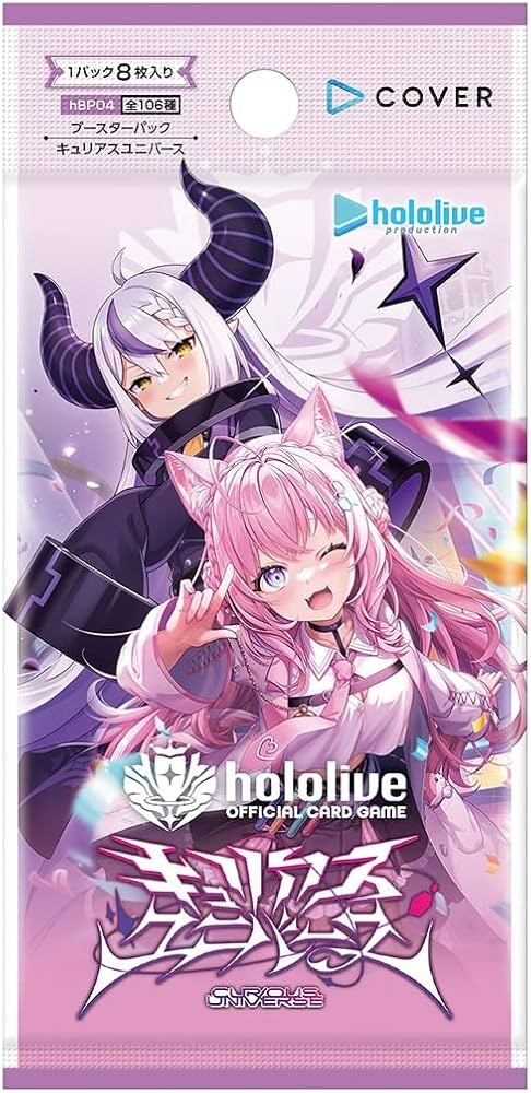 Amazon.com: Holo Live Official Card Game Booster Pack Vol. 4