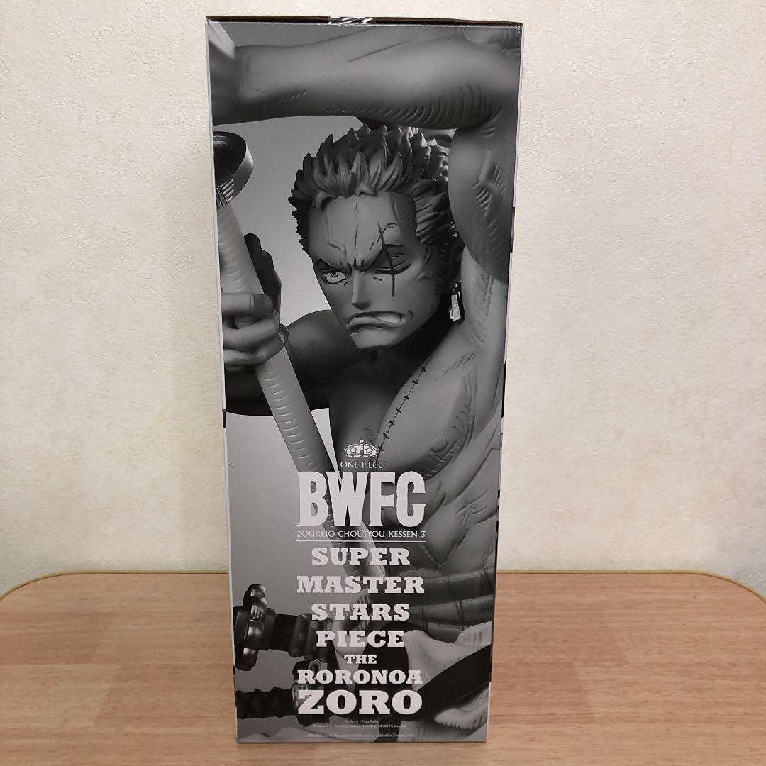 Amazon | アミューズメント 一番くじ ワンピース BWFC 造形王頂上決戦3