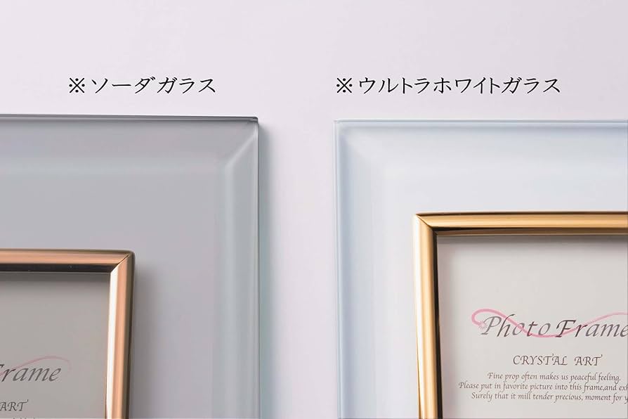 Amazon.co.jp: 高級クリスタルフォトフレームDX 2L版 19468 : ホーム