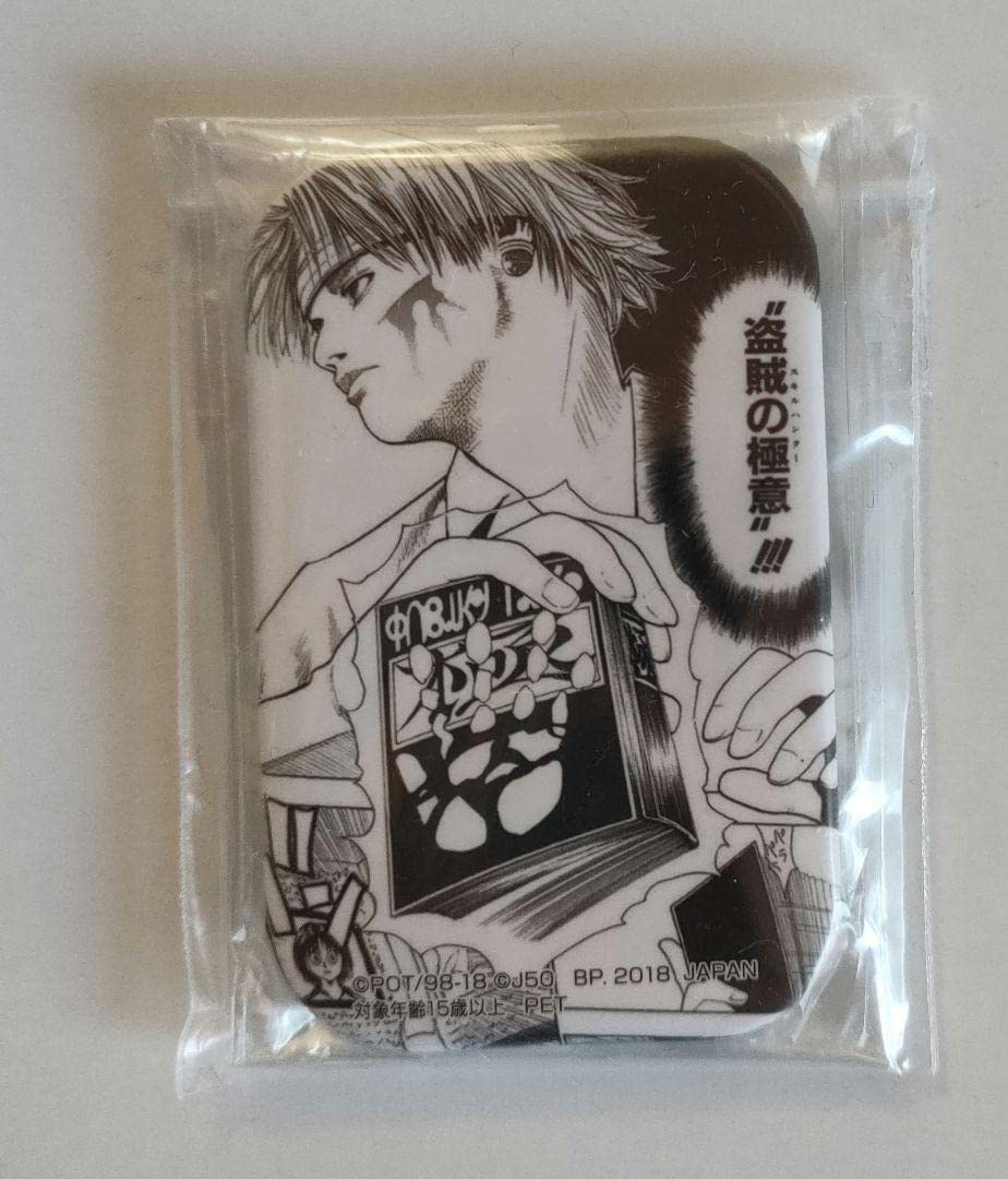 Amazon.co.jp: ハンター×ハンター クロロ 缶バッジ ジャンプ50周年
