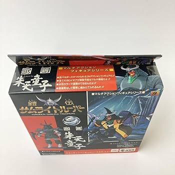 Amazon.co.jp: 鎧伝 サムライトルーパー 9 武装 朱天童子