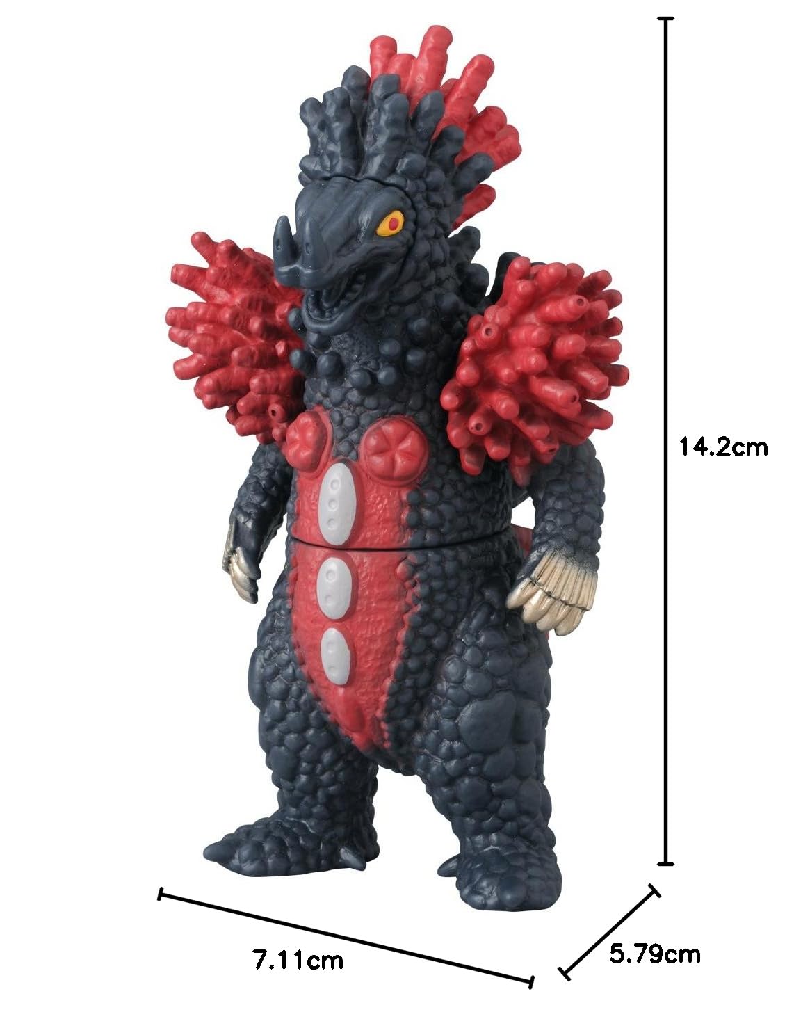 Amazon.co.jp: [バンダイ(BANDAI)] ウルトラ怪獣シリーズ 58