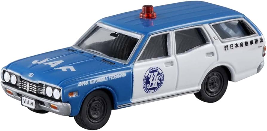 Amazon | トミカ トミカリミテッド TL0122 日産 グロリアバン JAF