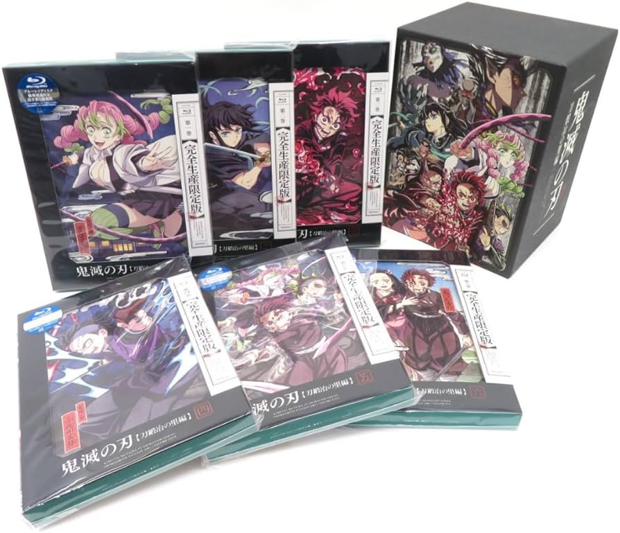 Amazon.co.jp: 鬼滅の刃 刀鍛冶の里編 ブルーレイ全巻セット 完全生産