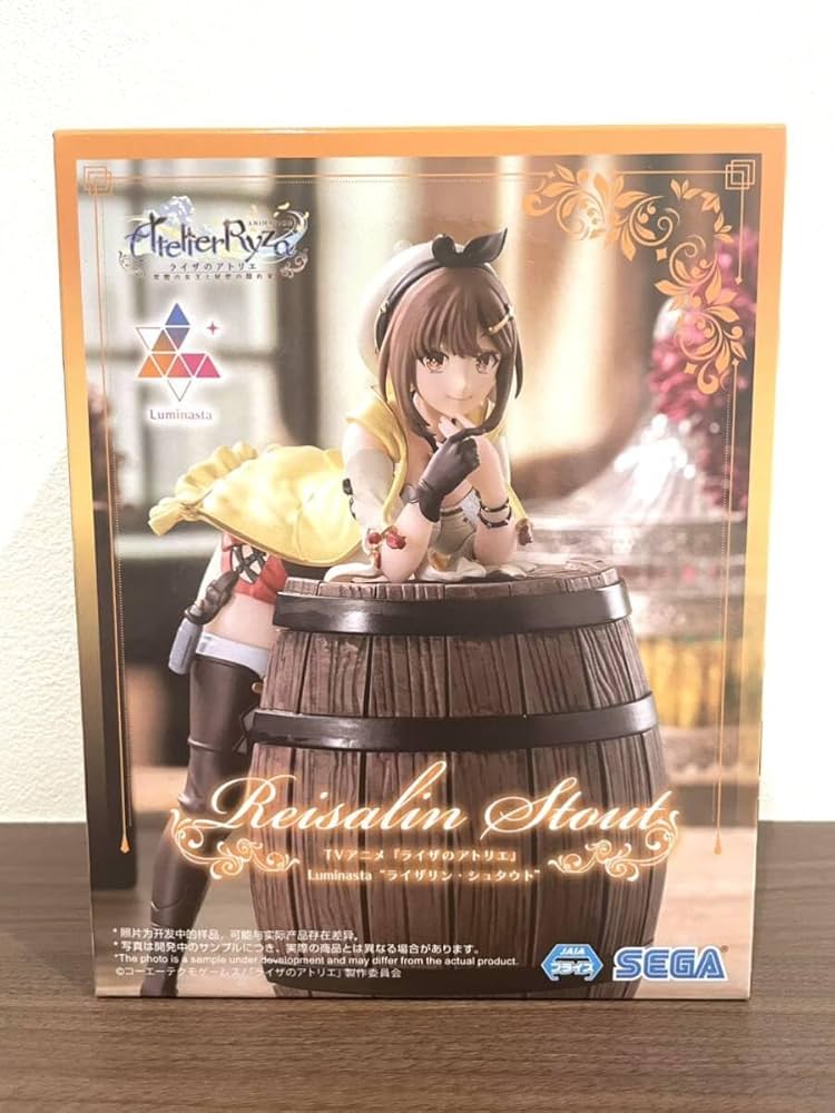 Amazon | ライザのアトリエ Atelier Ryza ライザリン・シュタウト