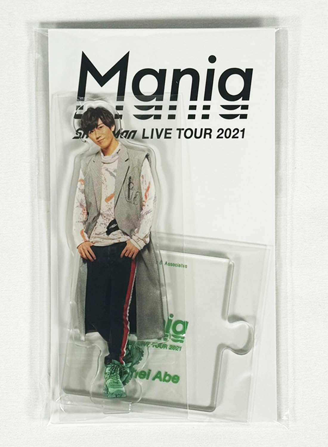 Amazon.co.jp: Snow Man LIVE TOUR 2021 Mania アクリルスタンド