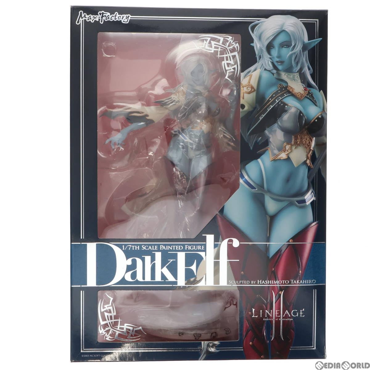 Amazon | [FIG]ダークエルフ リネージュII 1/7 完成品 フィギュア