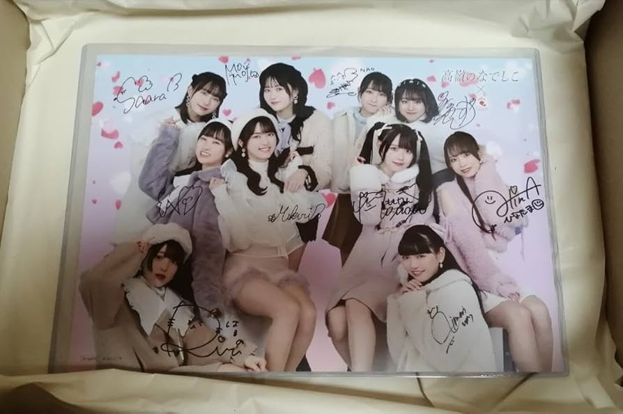 高嶺のなでしこ チェキ 松本ももな 東山恵里沙