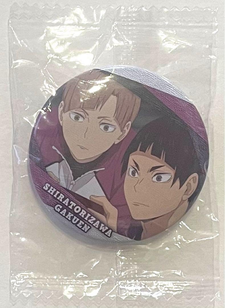 Amazon.co.jp: ハイキュー 白布賢二郎 五色工 トレーディング缶バッジ