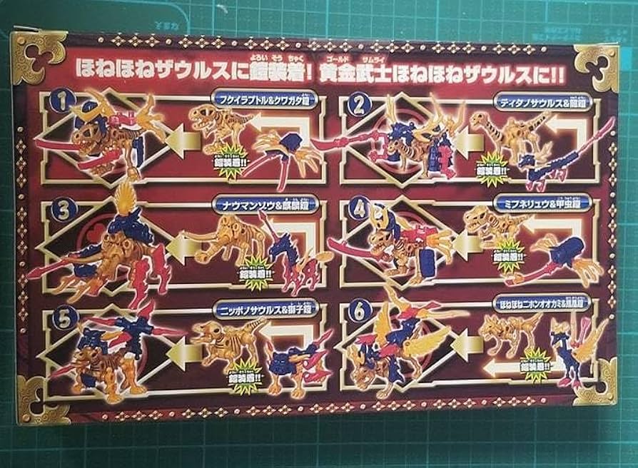 61-BXwEVtJL._AC_UF894,