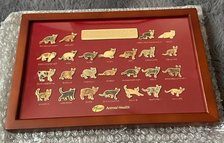 Amazon.co.jp: ファイザー プレミアムピンバッチ 世界の猫 A : ペット用品