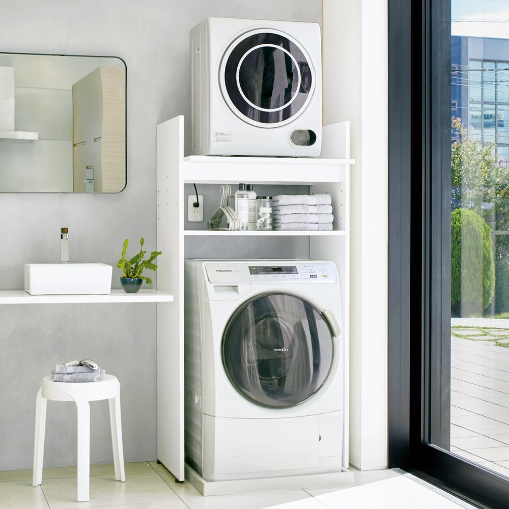 Amazon｜ディノス 洗濯用品 物干し 洗濯機ラック ランドリーラック