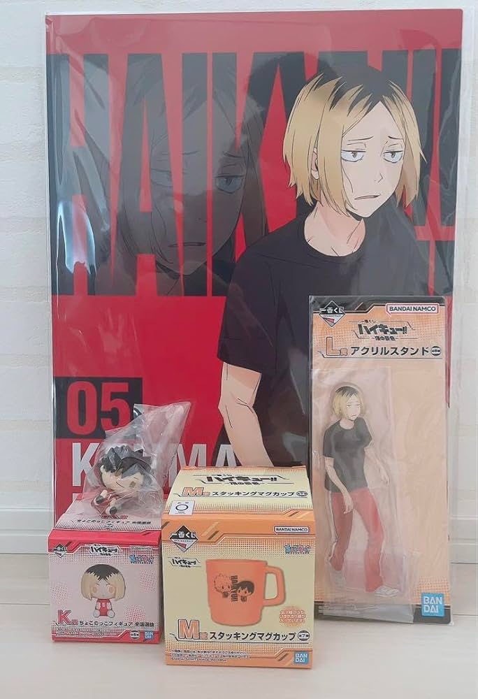 Amazon.co.jp: 一番くじ ハイキュー 黒尾鉄朗 狐爪 研磨 くろ けんま