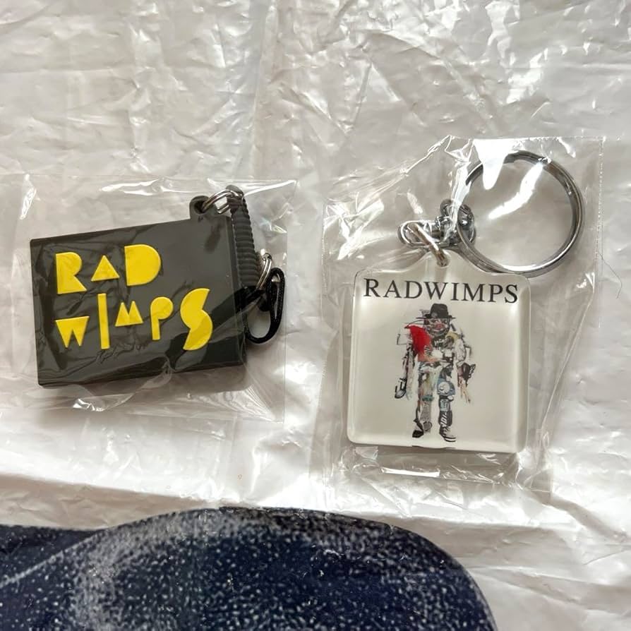 Amazon.co.jp: 2点セット RADWIMPS ラッドウィンプス ライブグッズ