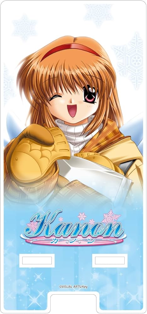 Amazon.co.jp: Kanon 02 月宮 あゆ[公式イラスト] スマキャラスタンド