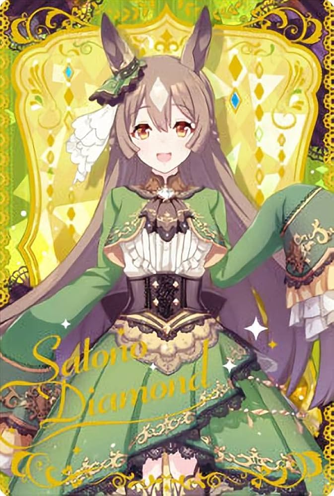 Amazon.co.jp: 【W2-09 サトノダイヤモンド (キャラクターカード＜勝負