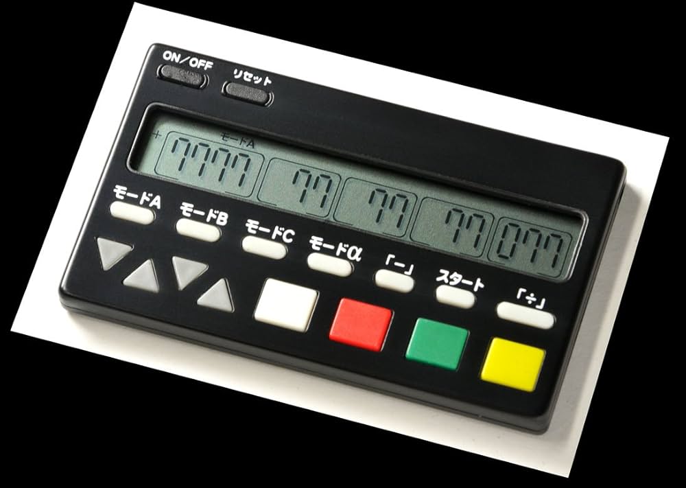 最強小役カウンターカンタくん3 |本 | 通販 | Amazon