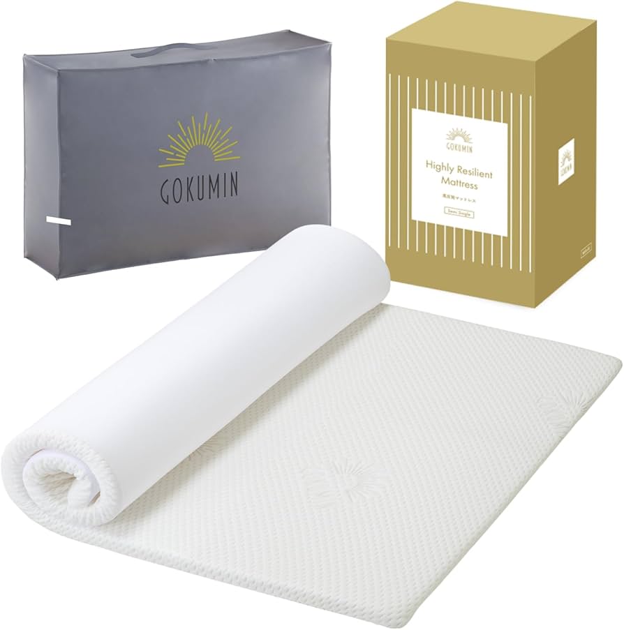 Amazon.co.jp: GOKUMIN マットレス 高反発マットレス 厚さ4cm 硬め