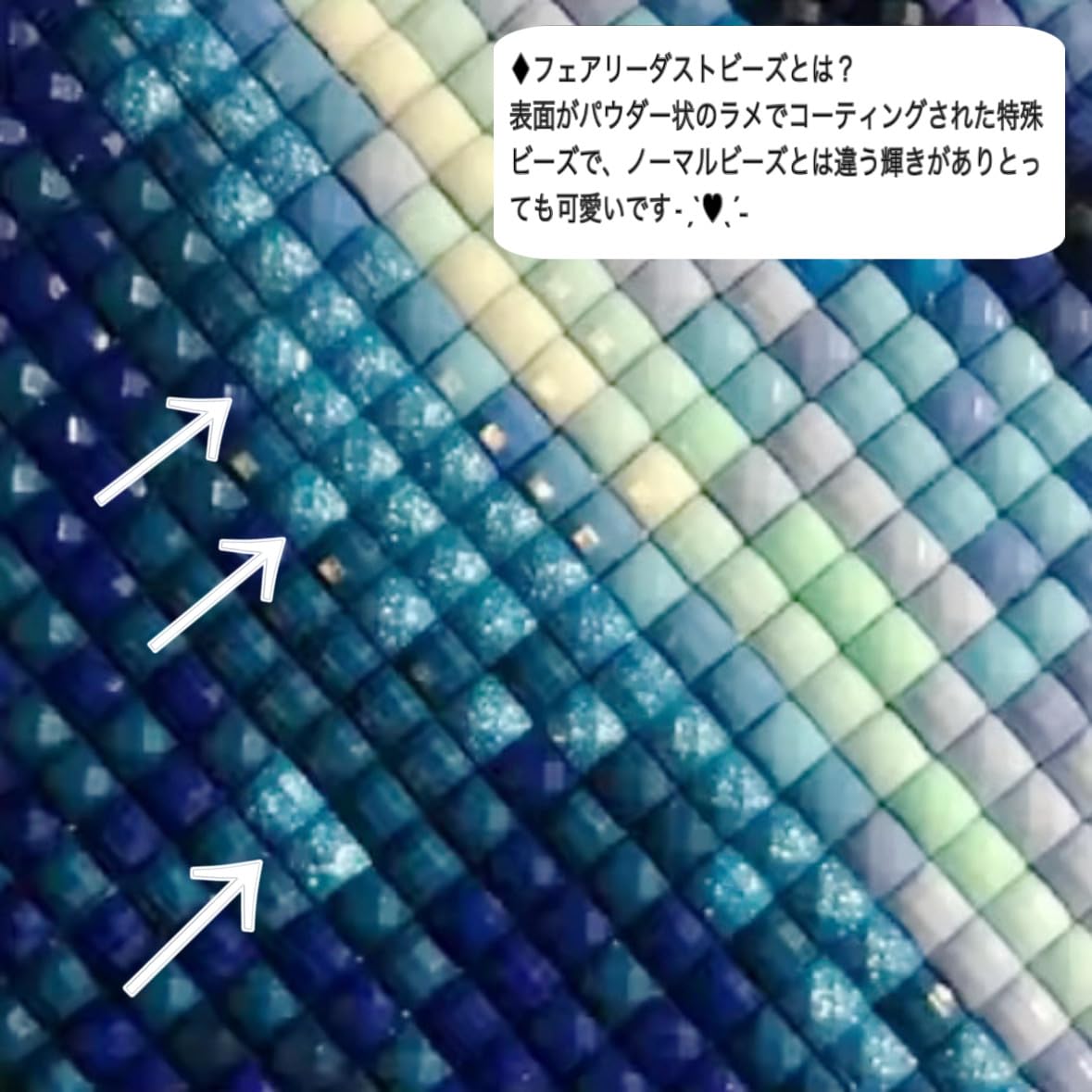 Amazon | Happy Paint 【オーロラビーズ入り】ダイヤモンドアート