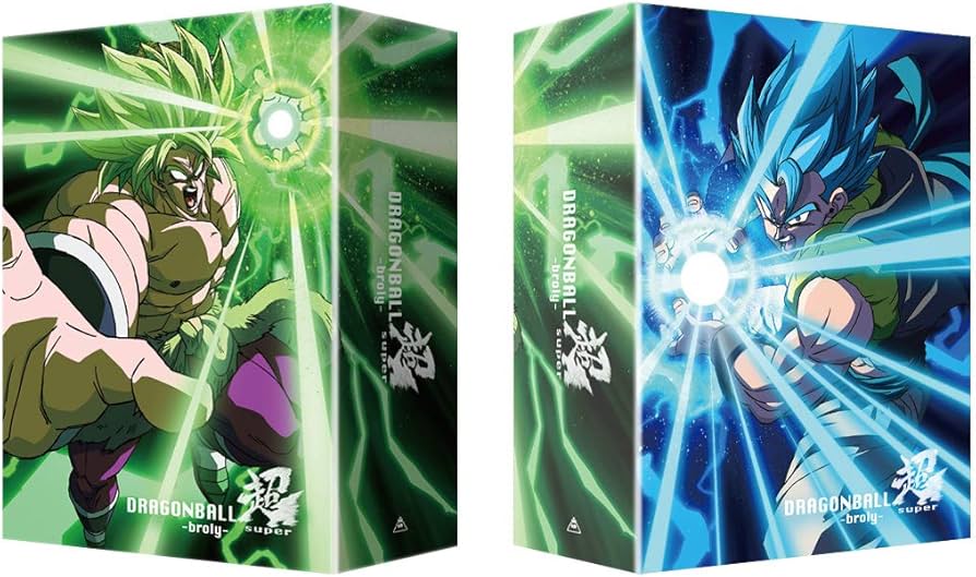 Amazon.co.jp: ドラゴンボール超 ブロリー 特別限定版 (初回生産限定