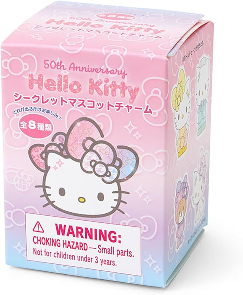 Amazon | サンリオ(SANRIO) シークレットマスコットチャーム（ハロー