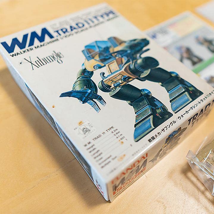 Amazon.co.jp: 戦闘メカ ザブングル WM トラッド11タイプ 1/100 模型