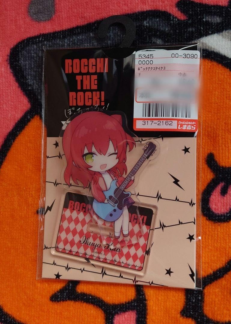 Amazon.co.jp: ぼっち ざ ろっく しまむらコラボ アクリルスタンド 4点