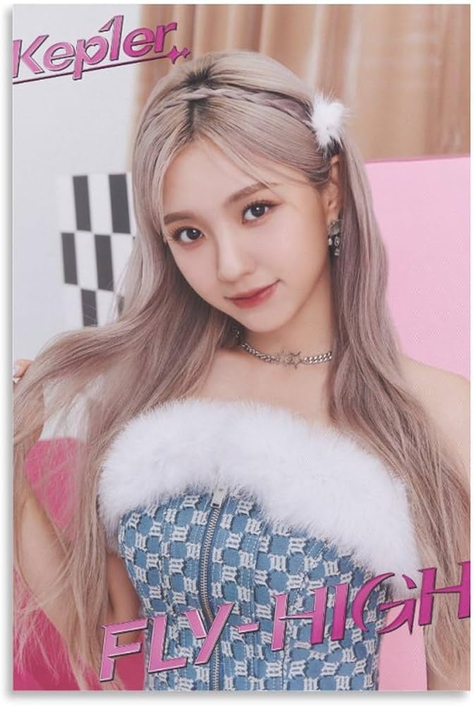 Amazon.co.jp: YeSeo イェソ Kep1er ケプラー Japan Kep1er ケプラー