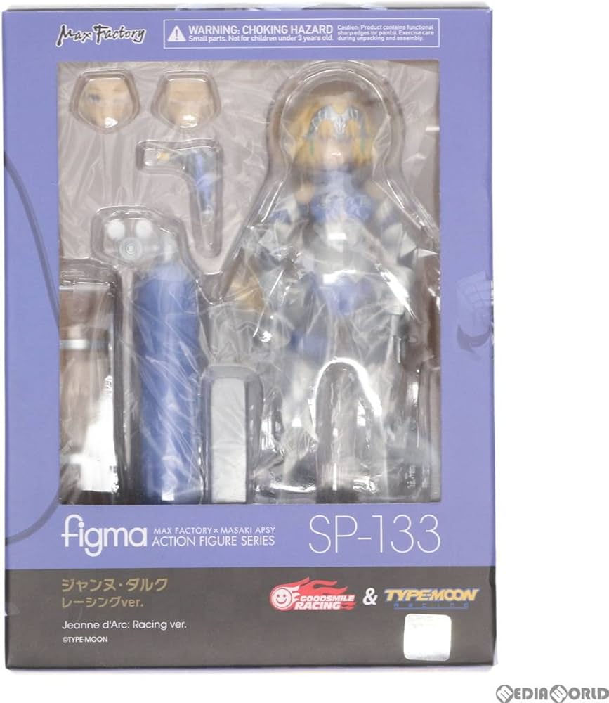 Amazon | 【▽】[FIG]GOODSMILE ONLINE SHOP限定 figma(フィグマ) SP